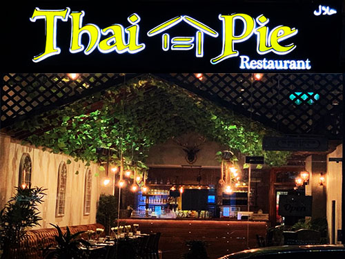 Thai Pie Stratford Fine Dining Thai Restaurant in London